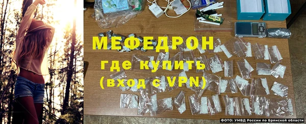 ALPHA-PVP Абдулино