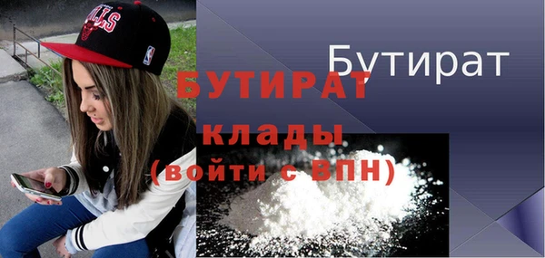 кокаин колумбия Покров