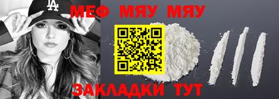 гашик Абакан