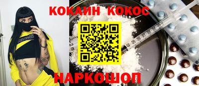 альфа пвп Азнакаево