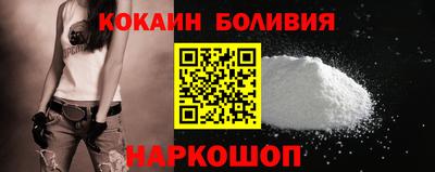 альфа пвп Азнакаево