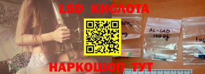 гашик Абакан