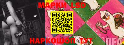 гашик Абакан