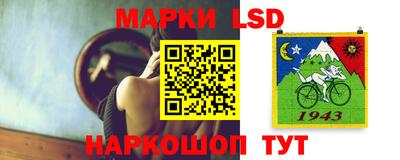 гашик Абакан