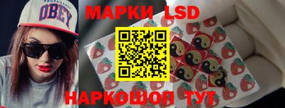 гашик Абакан
