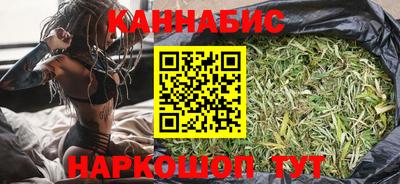 гашик Абакан
