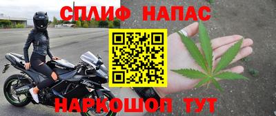 гашик Абакан