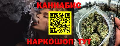 гашик Абакан