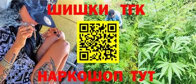 альфа пвп Азнакаево