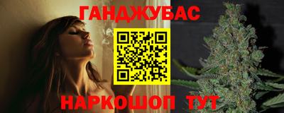 альфа пвп Азнакаево
