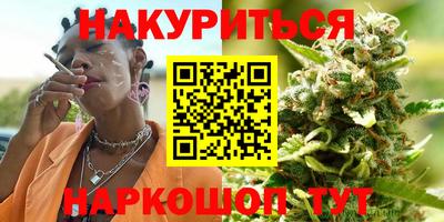 гашик Абакан