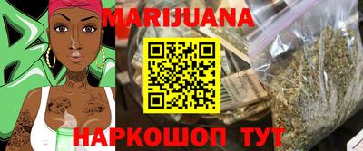 гашик Абакан