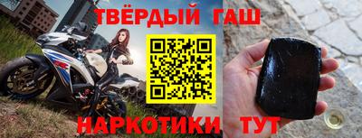 альфа пвп Азнакаево
