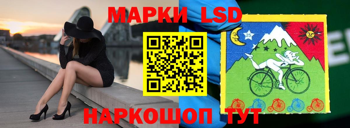 Лсд 25 экстази ecstasy  Лсд 25 экстази ecstasy  Александров  Вход с VPN 