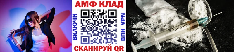 блэк спрут зеркало  Александров  Метамфетамин витя 